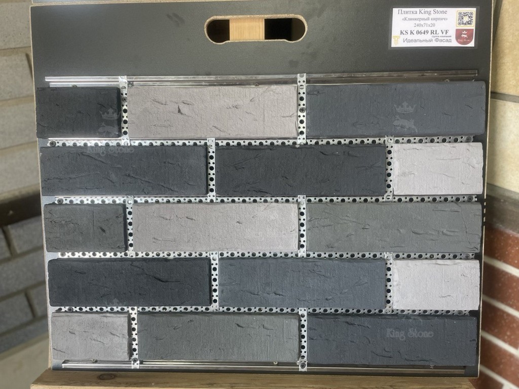 KS K 0649 RL VF